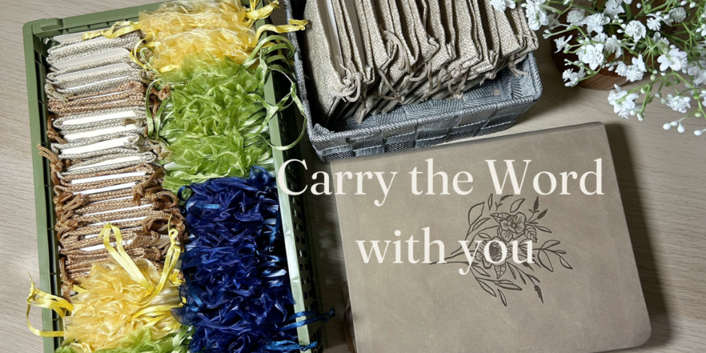 Carry the Word with&nbsp;you